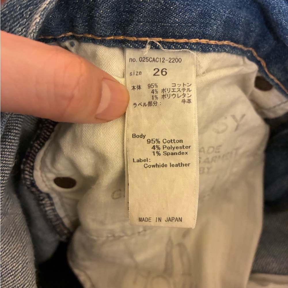 Moussy Vintage jeans in Helendale Skinny Sz 26 Distressed Mi Japan Japanese - Picture 10 of 10